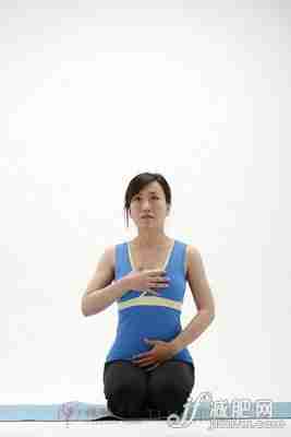 瑜伽六式瘦腹减肥
