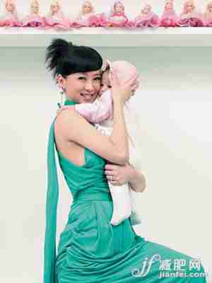 产后3个月开始减肥