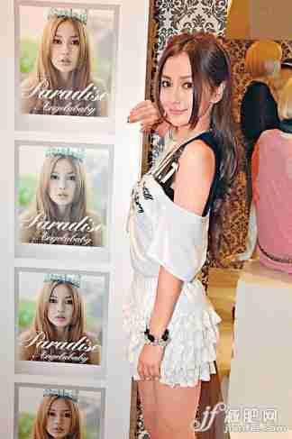 杨颖时尚性感写真 杨颖时尚性感图片 杨颖时尚性感照片