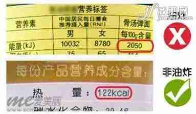 点击图片进入下一页