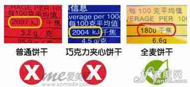 点击图片进入下一页