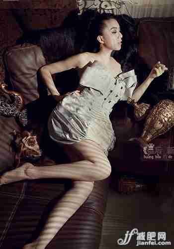 超神奇 中医五行减肥瘦身五步法