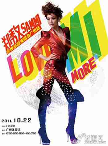 点击图片查看下一页