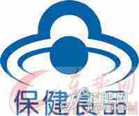 一假冒“靶向减肥丸”被查处