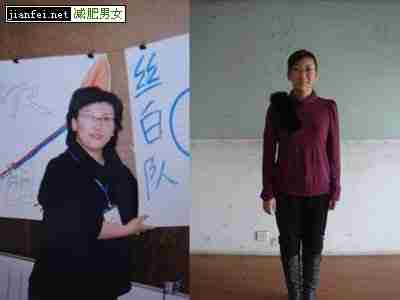 “大红豆”减肥食谱