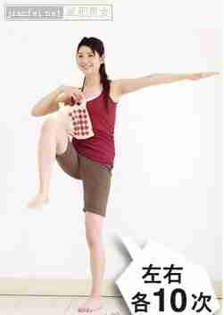  日本最in塑料袋减肥操