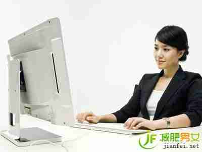 久坐让臀部变大