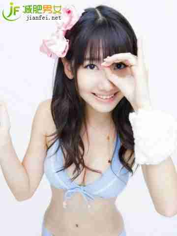 日本辣妈自创AKB減肥法”一年减70斤