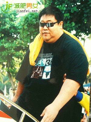 减肥前的老金 减肥前的老金