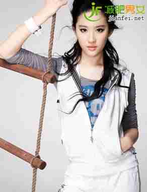 刘亦菲3个超级减肥瘦身食谱