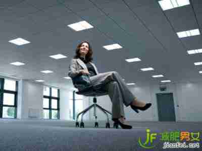 定坐旋转瘦背部，办公椅暗藏玄机