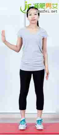 瘦腰动作