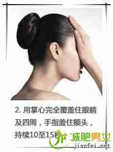 5步手指瘦脸操 立体3D脸就在指缝间