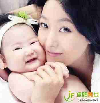 把握产后减肥黄金期，一瘦到底。