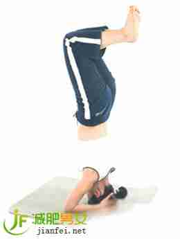 高难度肩倒立式瘦腿瑜伽分解动作